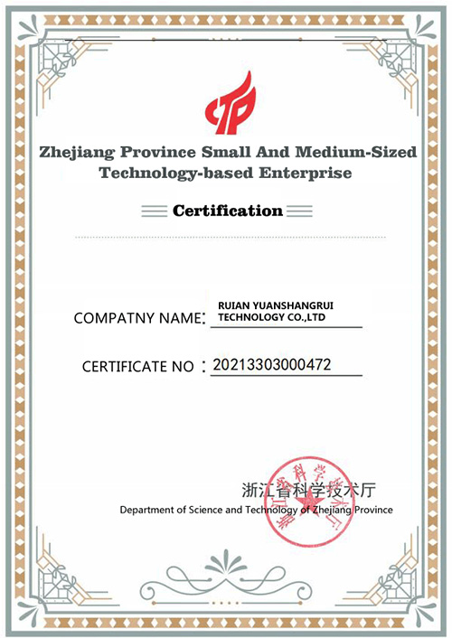 certification