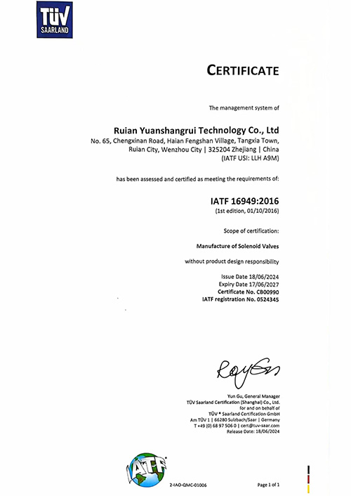 certification