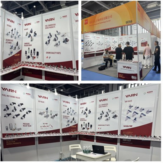 Guangzhou AAG exhibition 2024