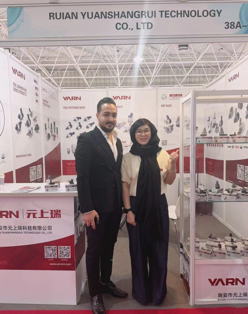 Iran International Auto Parts Exhibition 2024