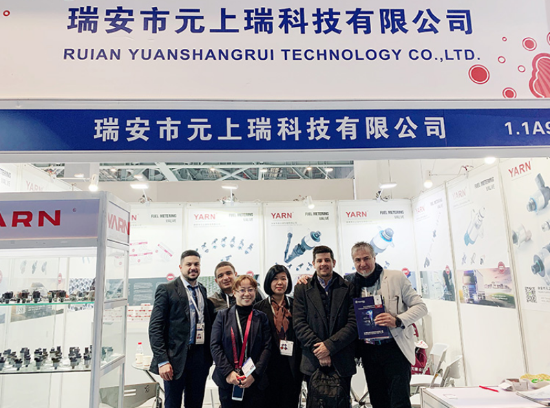 automechanika Shanghai 2019 Yarndiesel