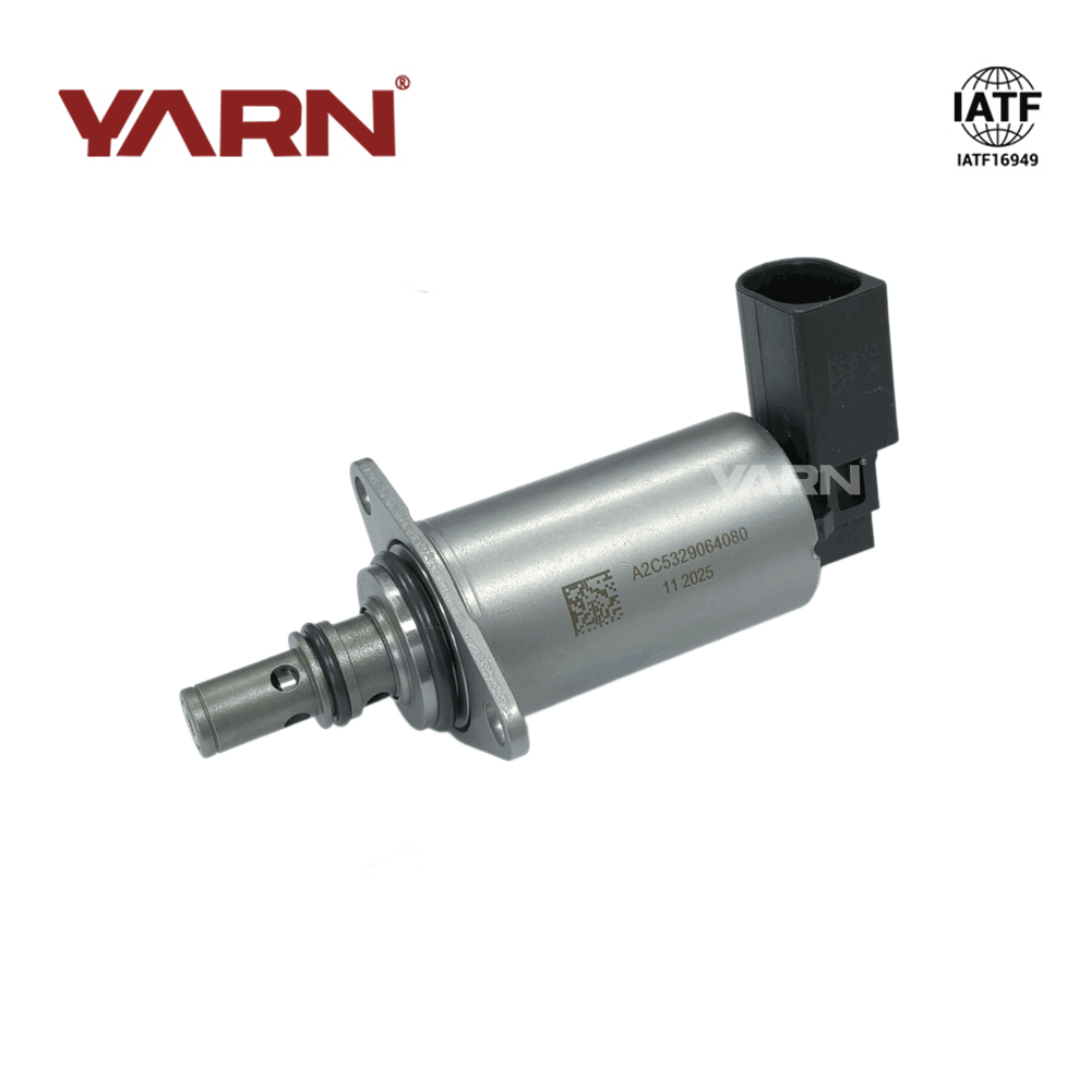 Volume Control Valve VCV  392000226 For Audi